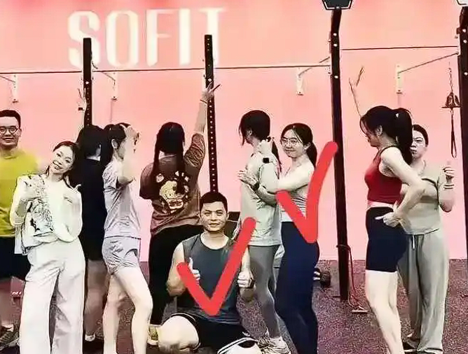 工行出轨女高管高清照曝光：有身材也有样貌，情人承认被现场抓包